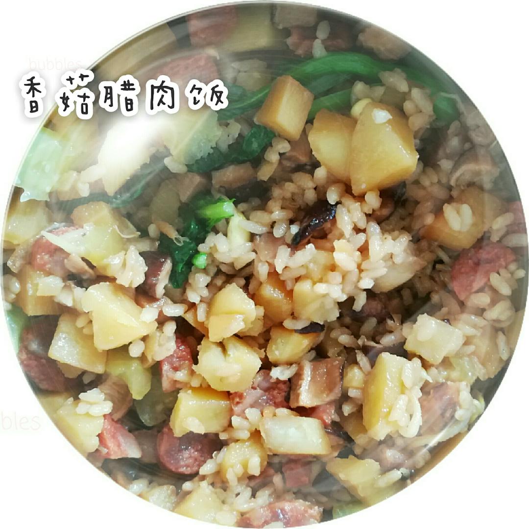 香菇腊肉饭