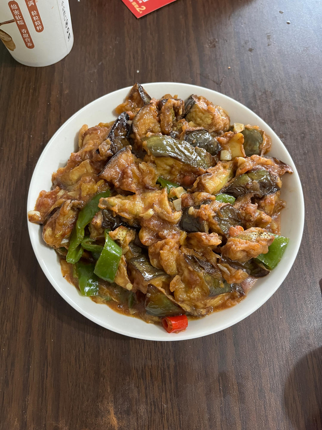 比饭馆好吃的烧茄子