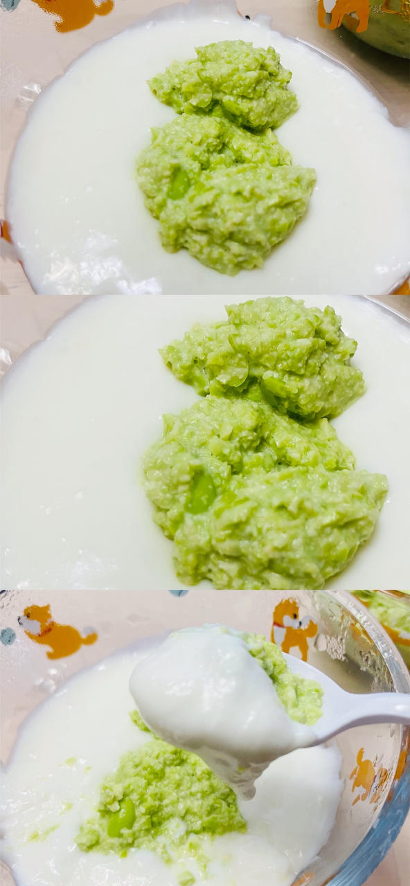 🇯🇵毛豆麻薯/年糕（Zunda mochi）夏季限定🌺