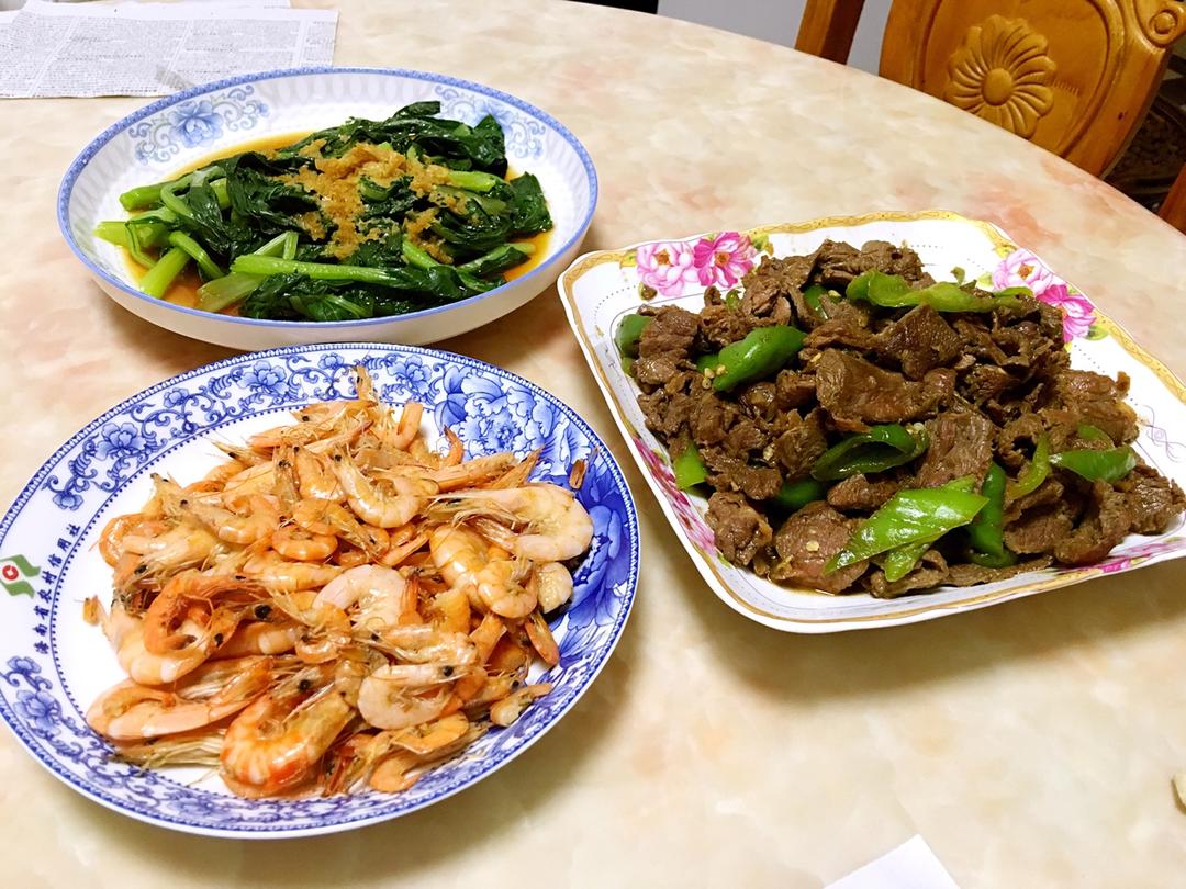 回家吃饭