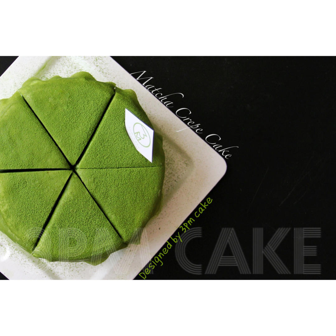 LADY M 抹茶千层可丽饼/千层蛋糕 Green Tea Mille Crepes