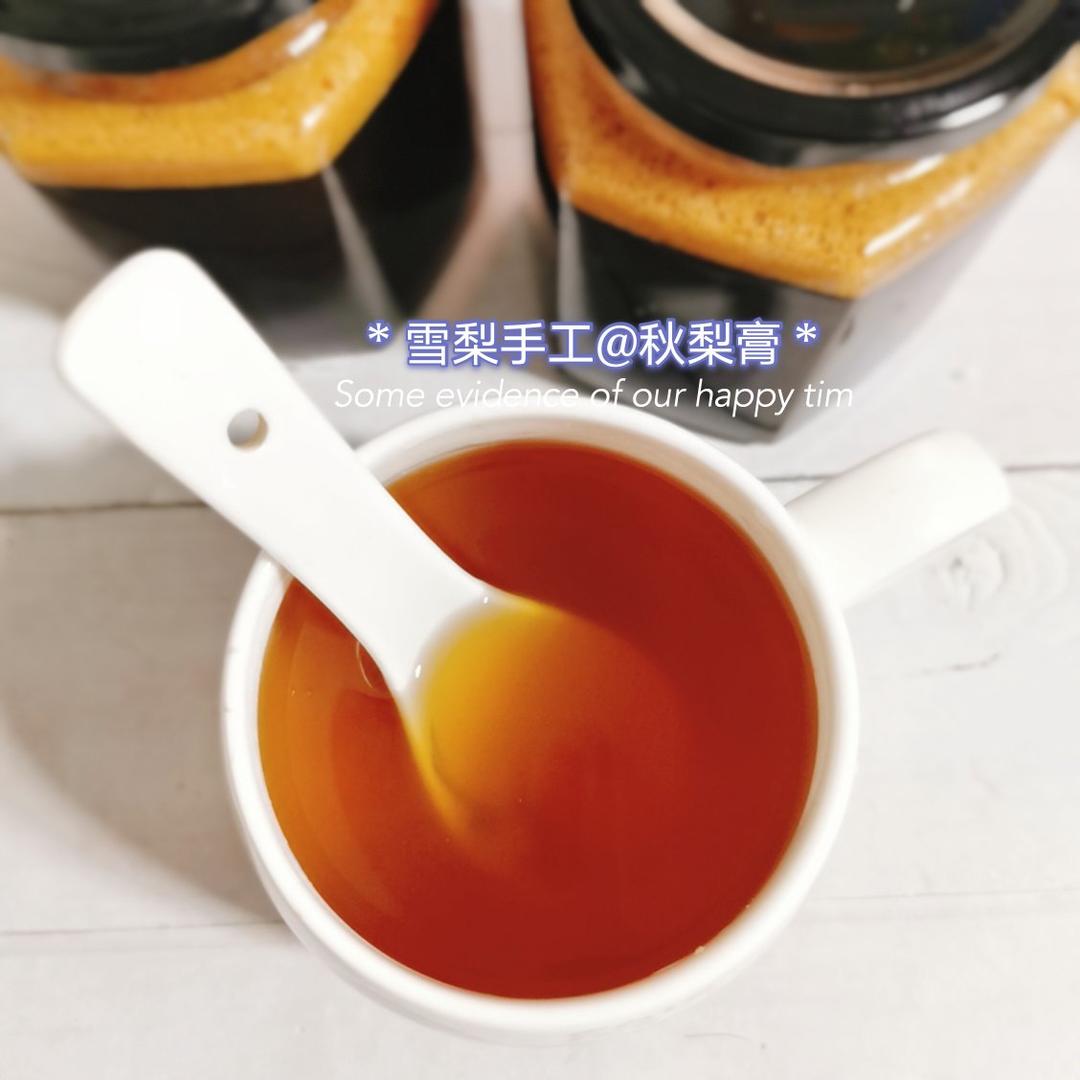 恋恋秋梨膏（砀山酥梨版）