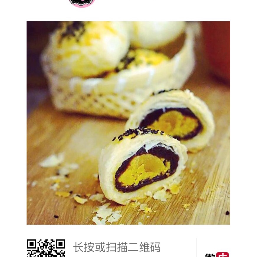 蛋黄酥~紫薯、抹茶、原味~花好月圆，中秋快乐~内附一次做六色蛋黄酥方法~