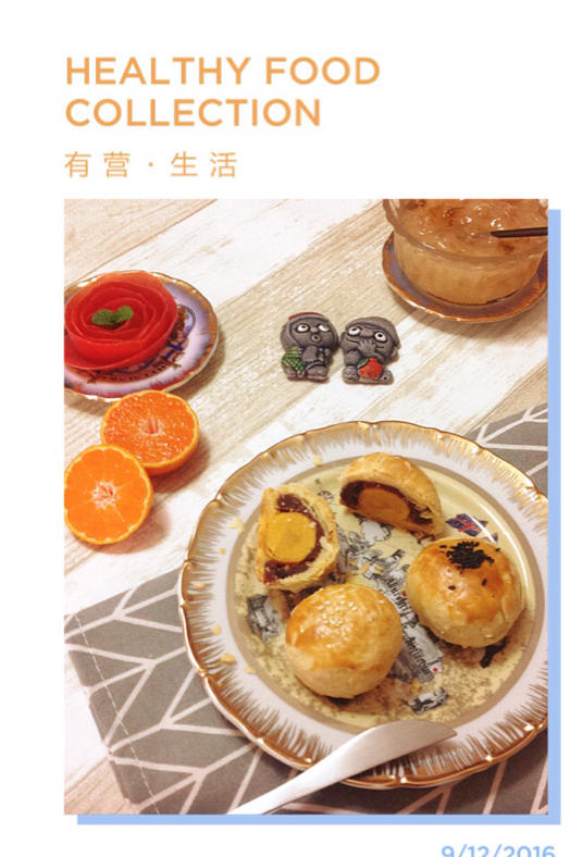 《Tinrry+》蛋黄酥