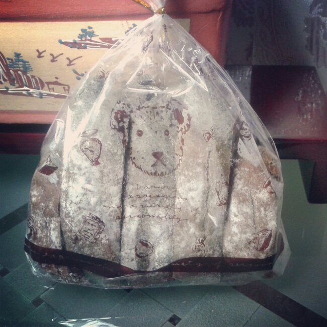 仿85度C家黑谷物核果（中种法）