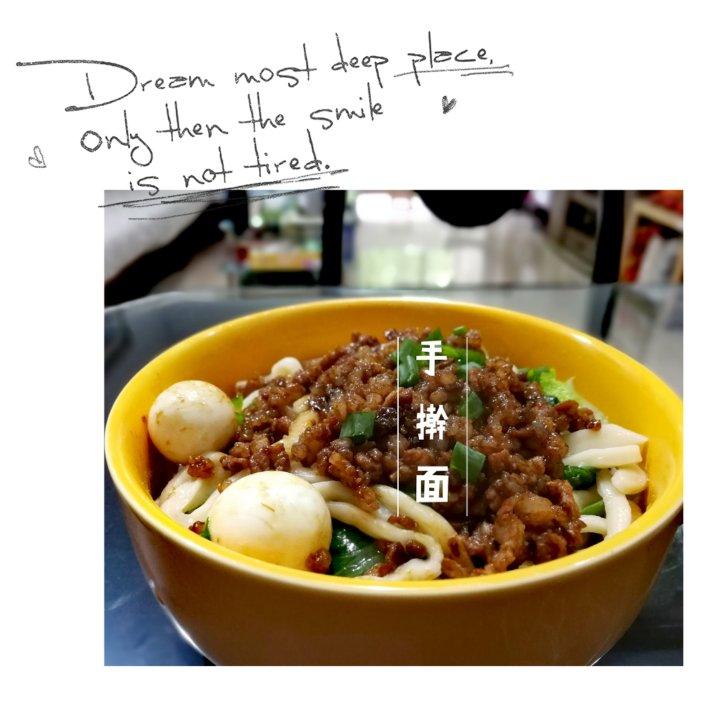 手擀开葱拌面