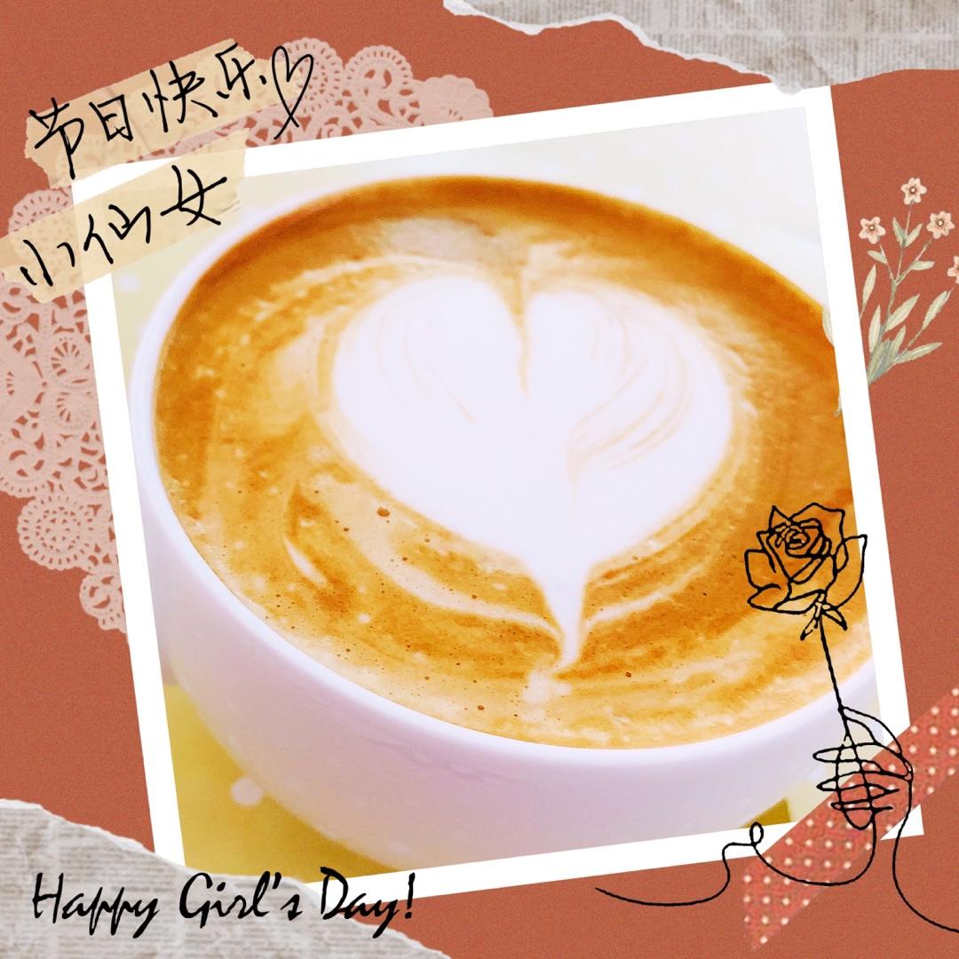 （导航篇）拉花大法好——家用设备打奶泡拉花教程