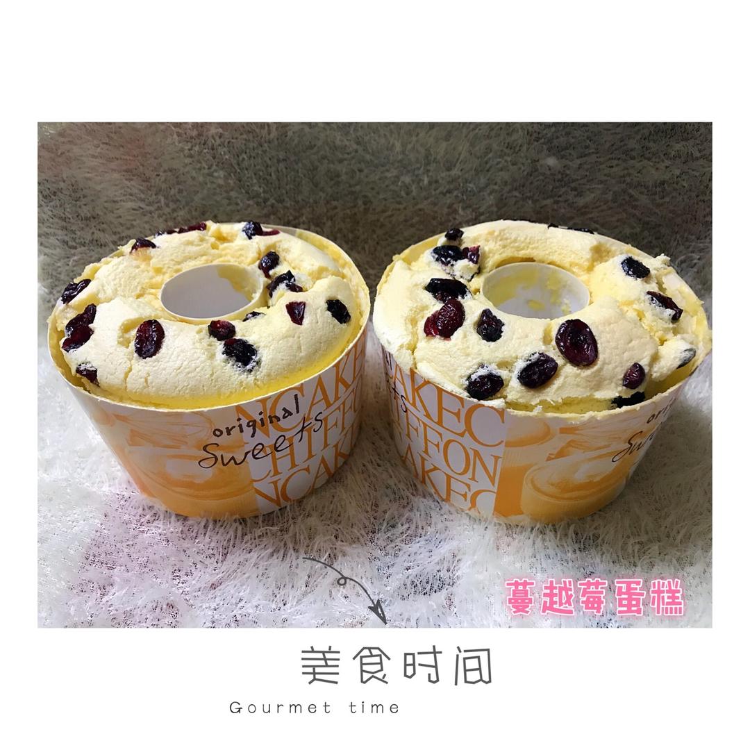 中空纸杯蔓越莓蛋糕（四寸，五寸，六寸，八寸通用）