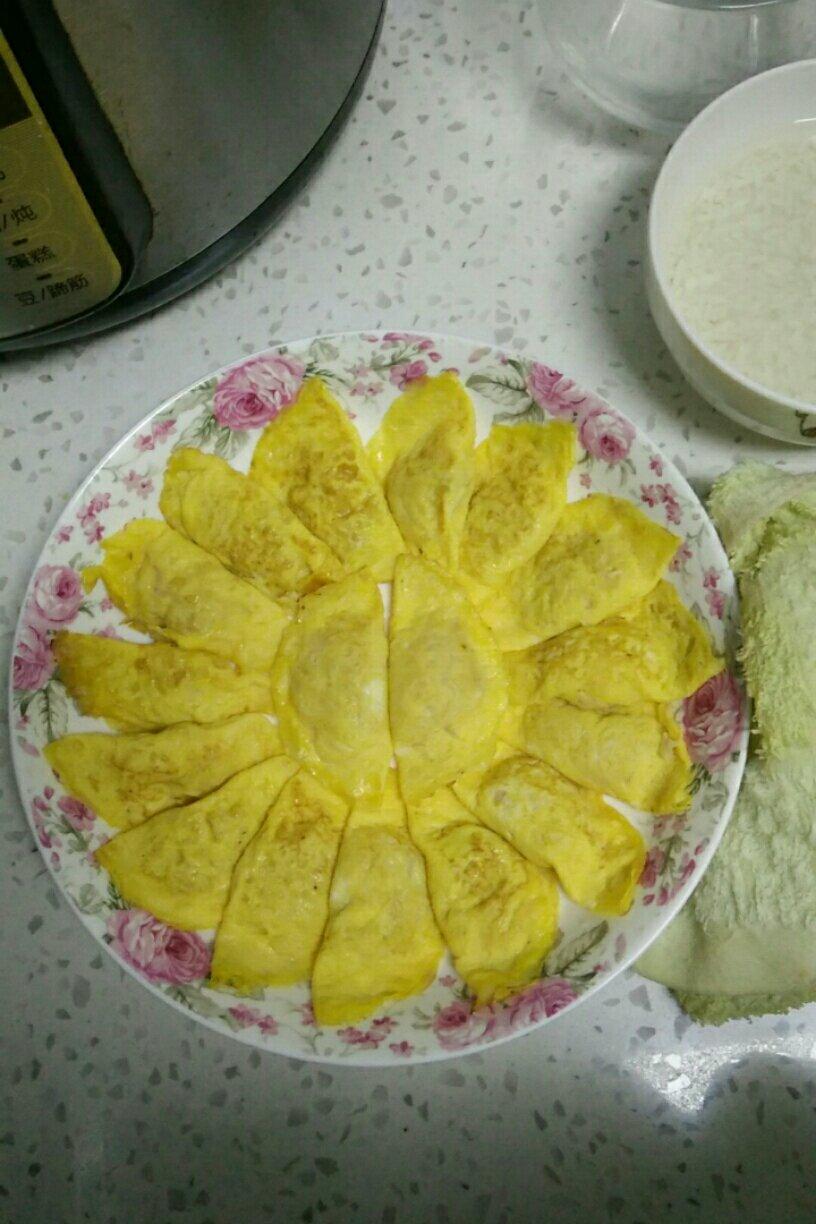 过年必备菜…蛋饺…