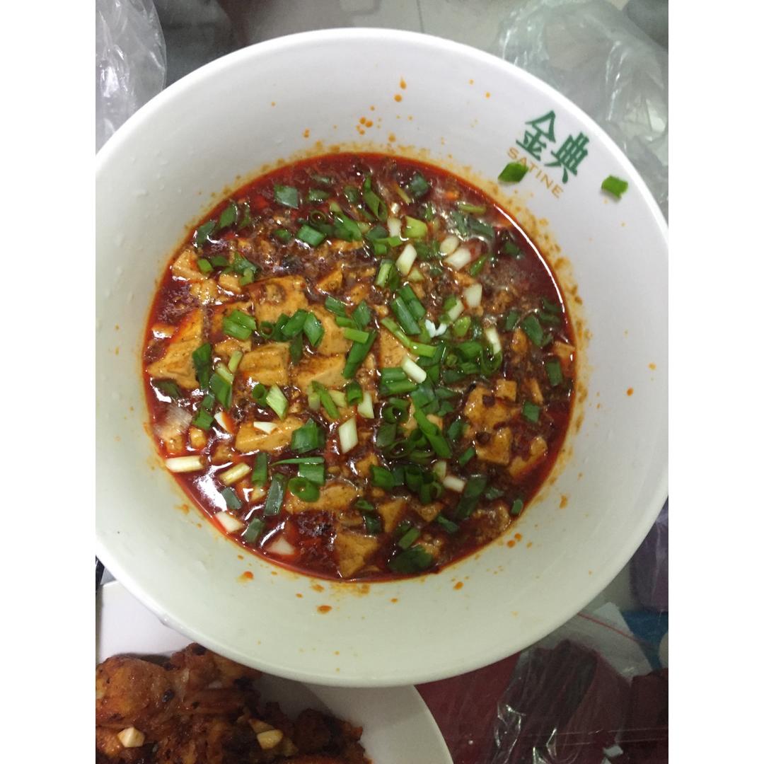 麻婆豆腐