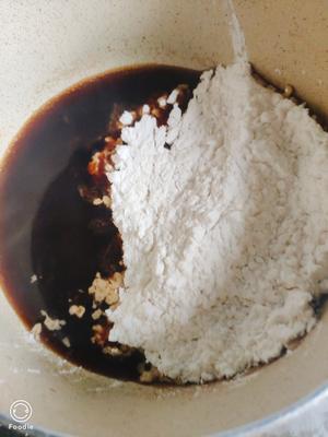 网红黑糖奶（在家煮珍珠）的做法 步骤2