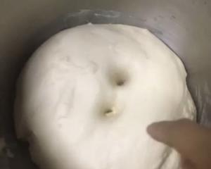 豆沙包（基础面团各种包子馒头适用）的做法 步骤3