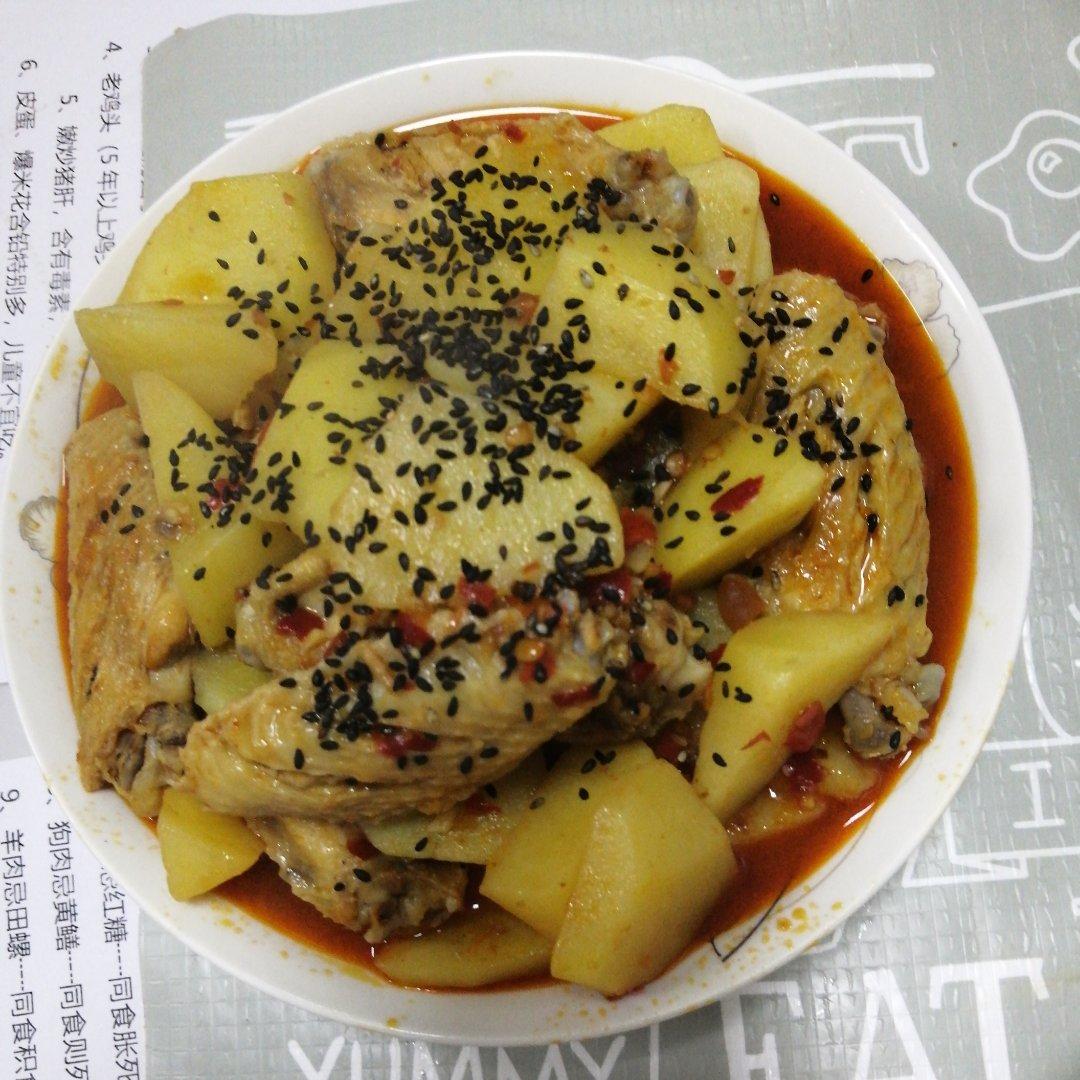 红烧鸡翅焖土豆