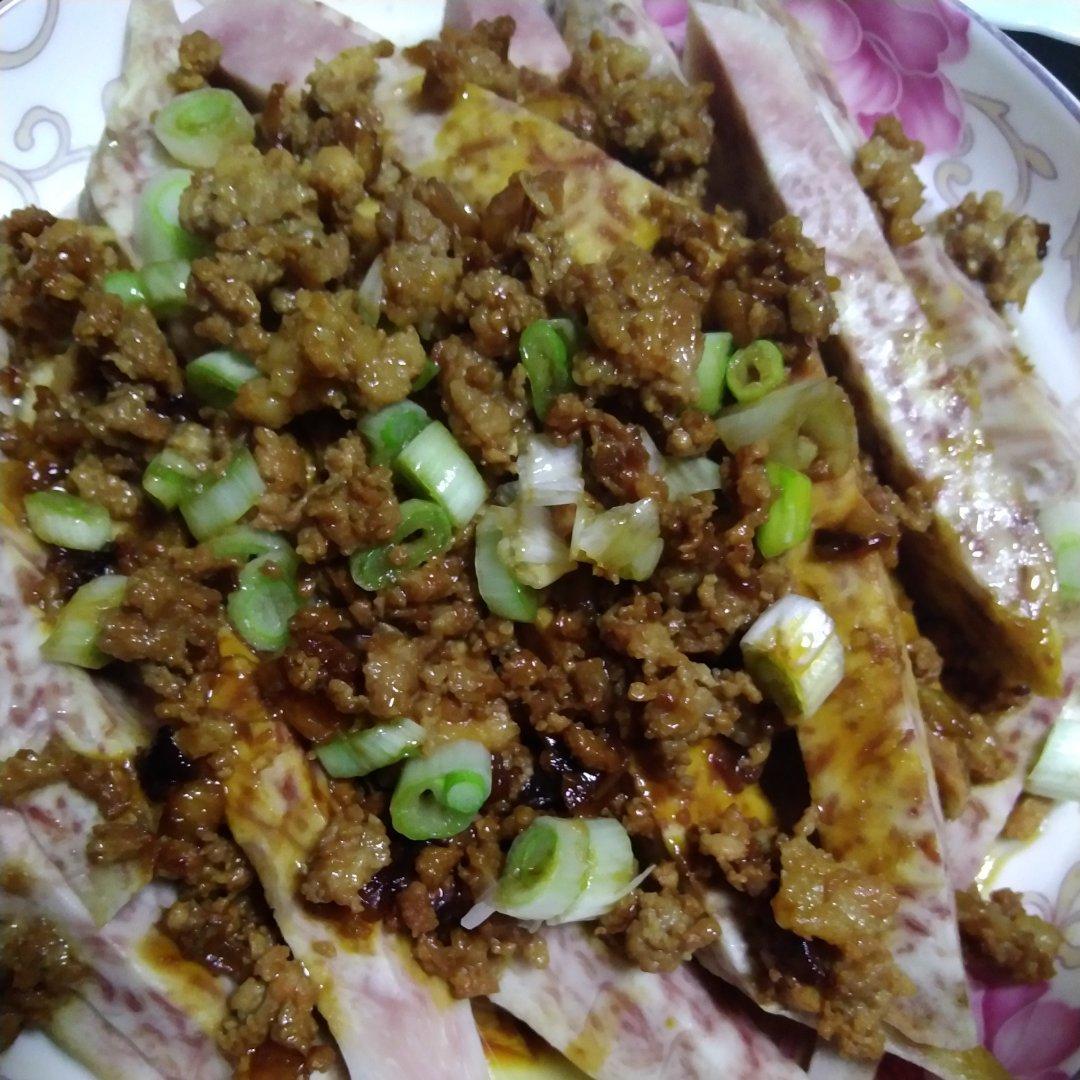 肉末蒸荔浦芋头