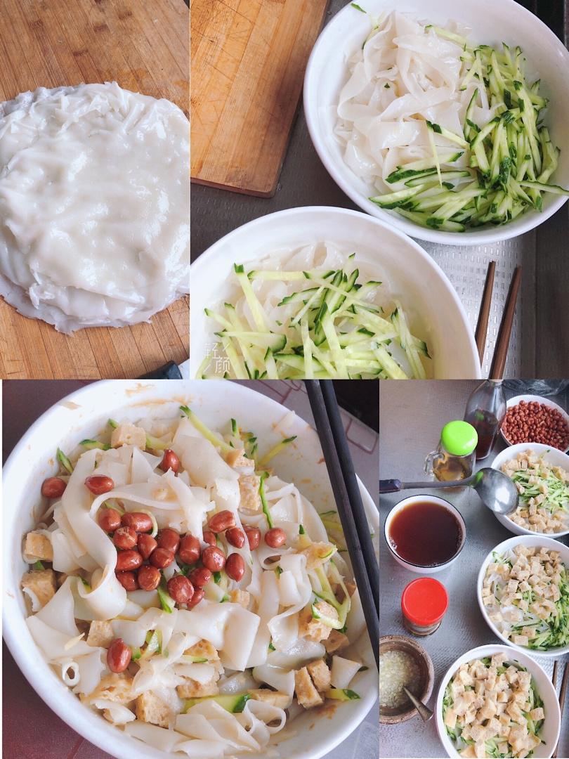 零失败&小麦淀粉版凉皮（免洗）