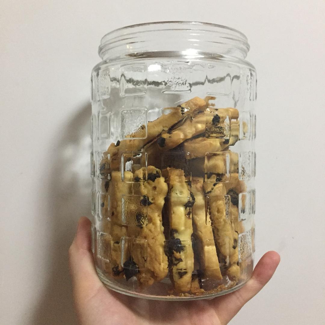 低糖少油版蔓越莓饼干