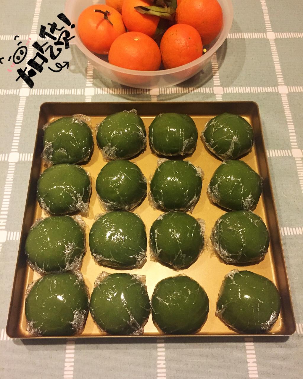 网红青团