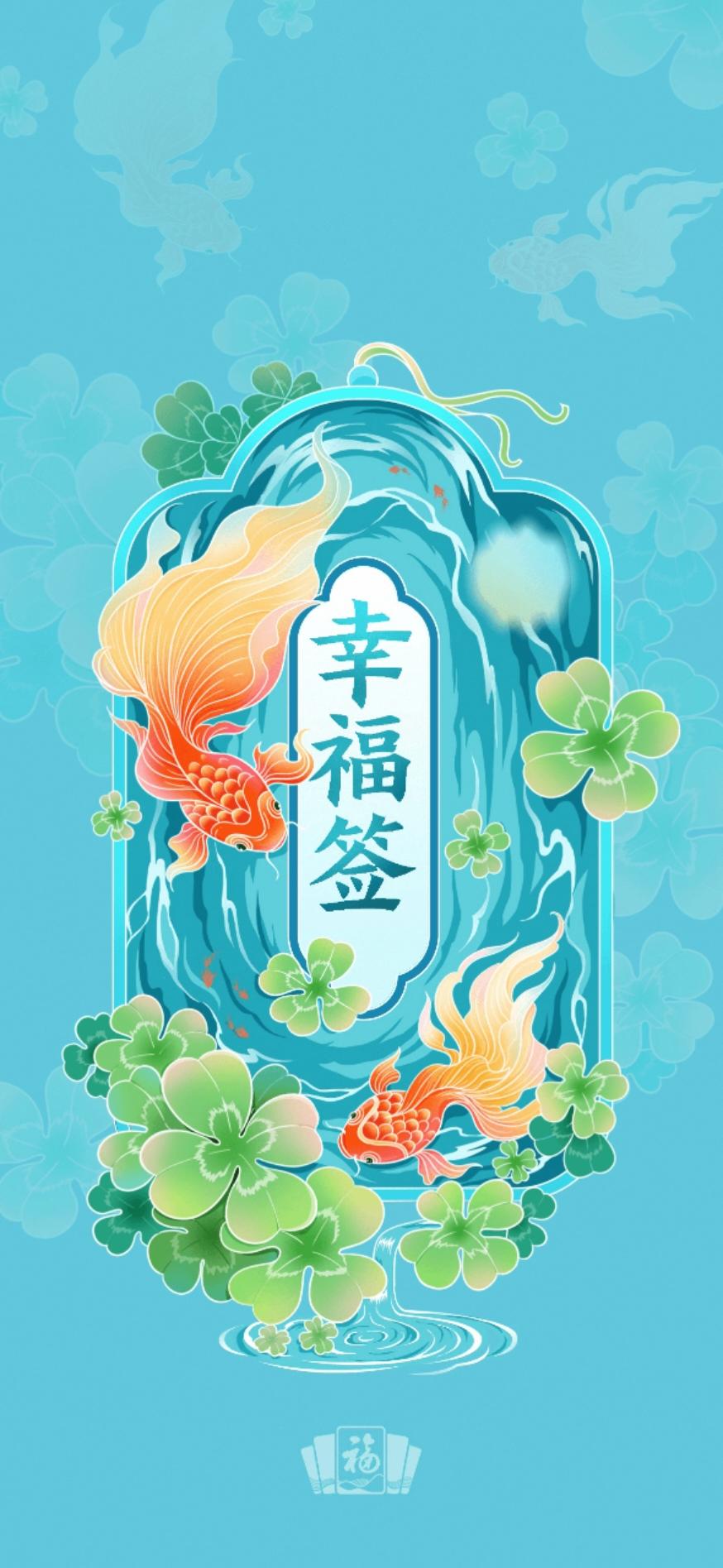 蓝色星球1113