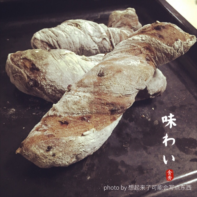 米歇尔可可面包（林大厨的手拌巧克力面包）