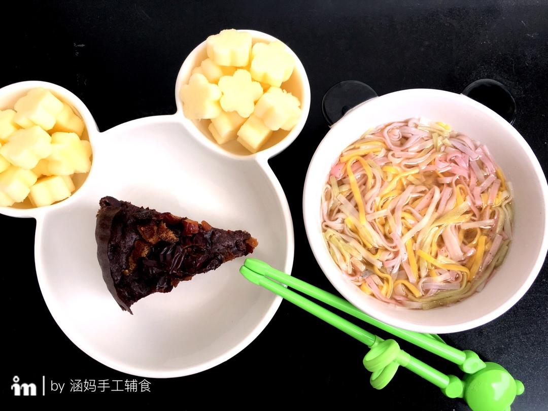 免揉易做【红糖发糕】