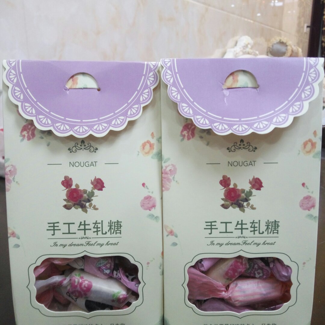 牛轧糖
