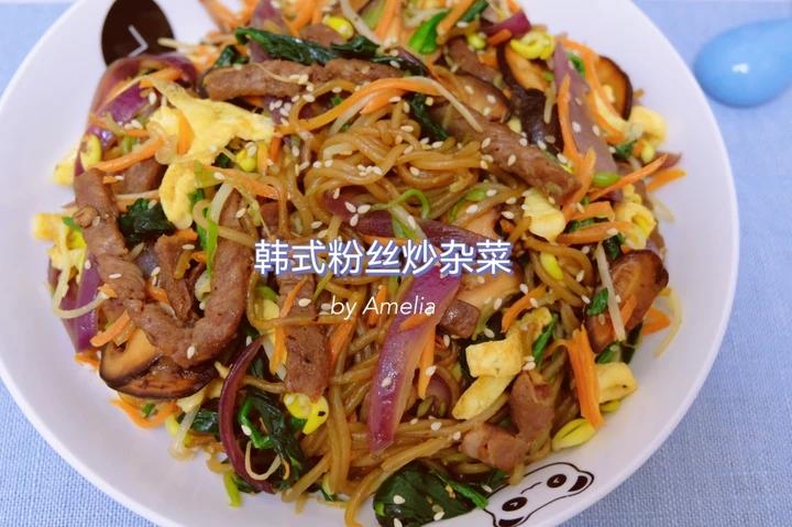 韩式炒杂菜