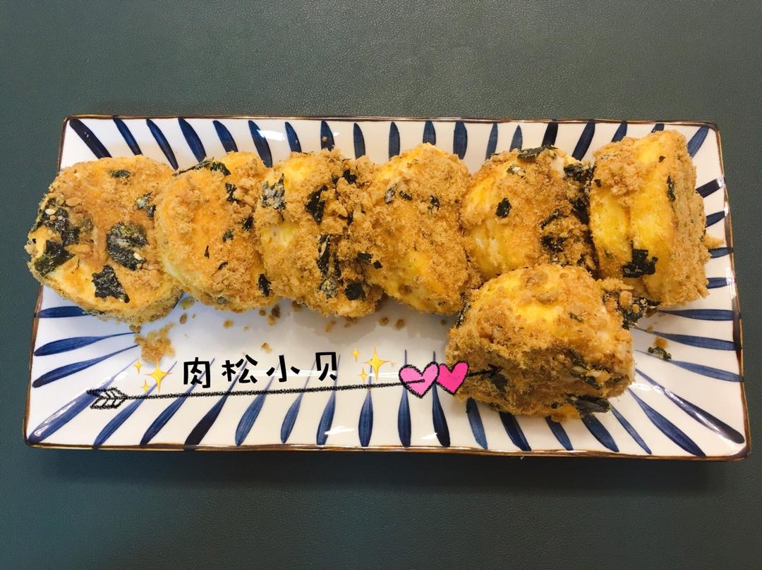 美味海苔肉松小贝