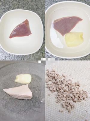 菠菜猪肝粥——宝宝的营养辅食的做法 步骤2
