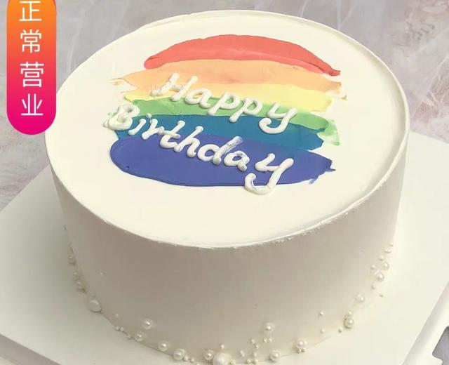 一抹彩虹🌈蛋糕裱花