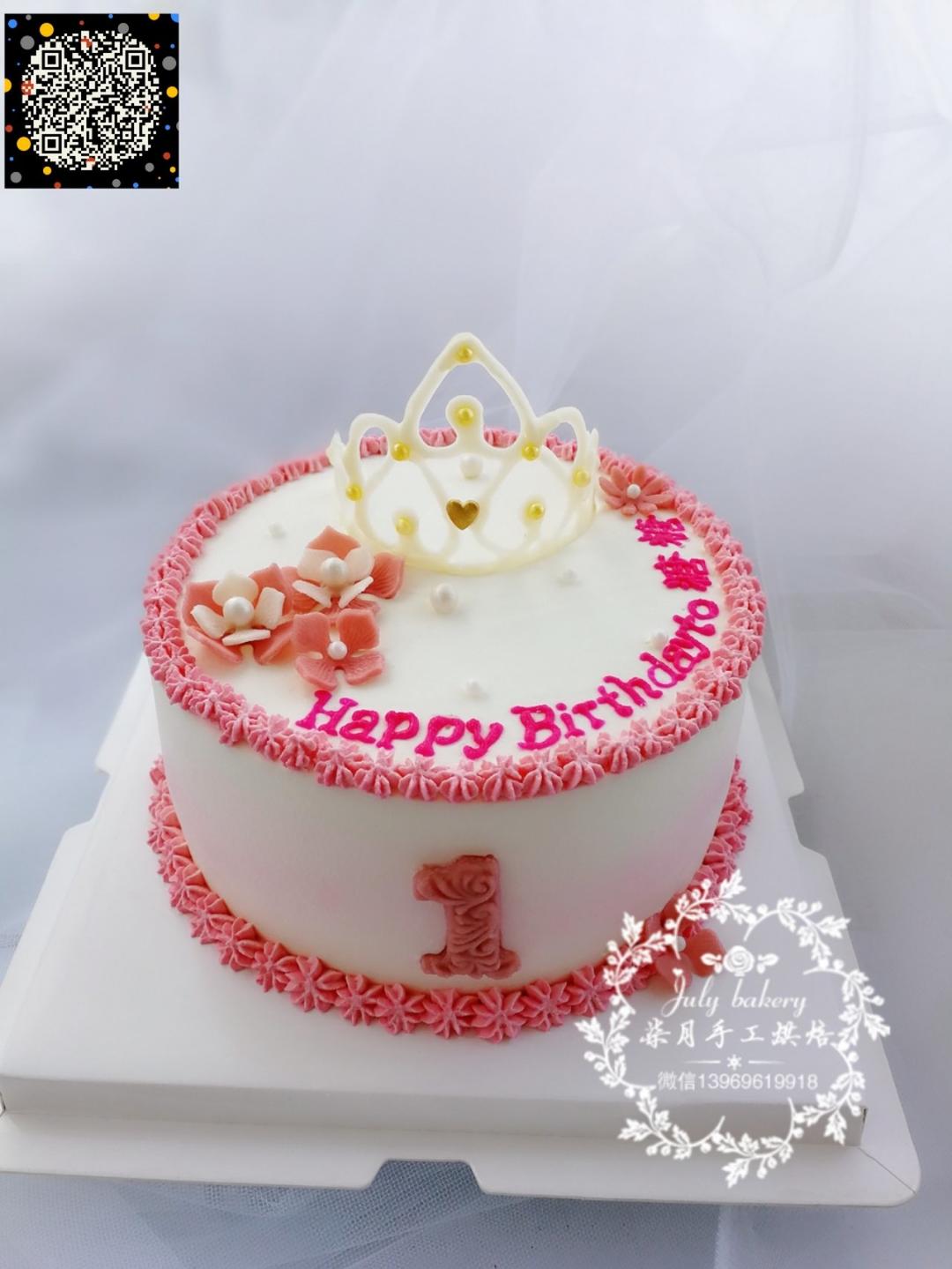 巧克力皇冠的制作