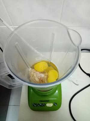 鸡肉泡渗片蒸蛋的做法 步骤2