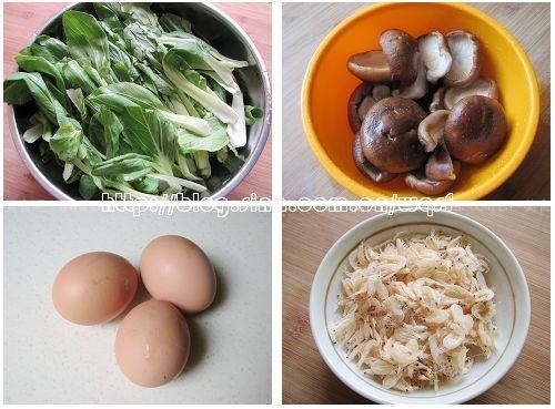 香菇青菜素饺子的做法 步骤1