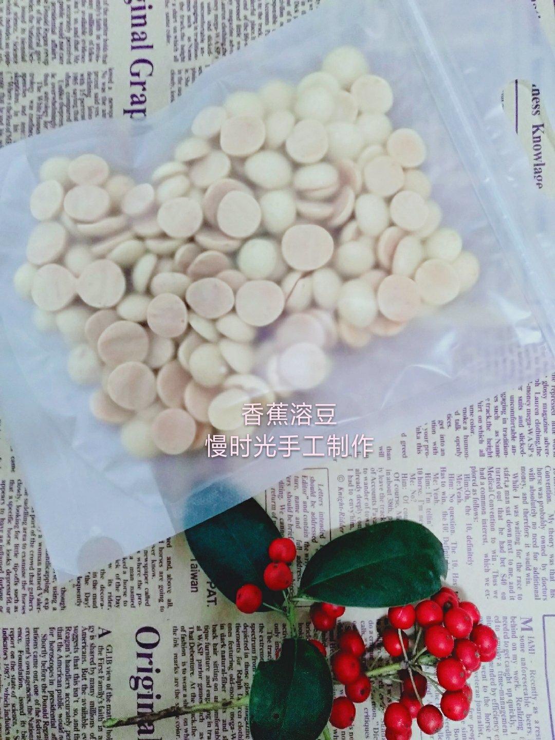 火龙果溶豆