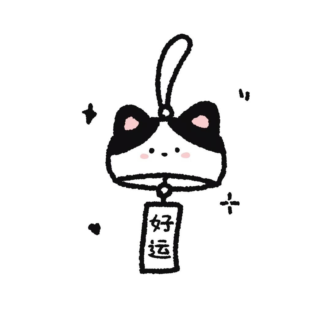 晴天sss