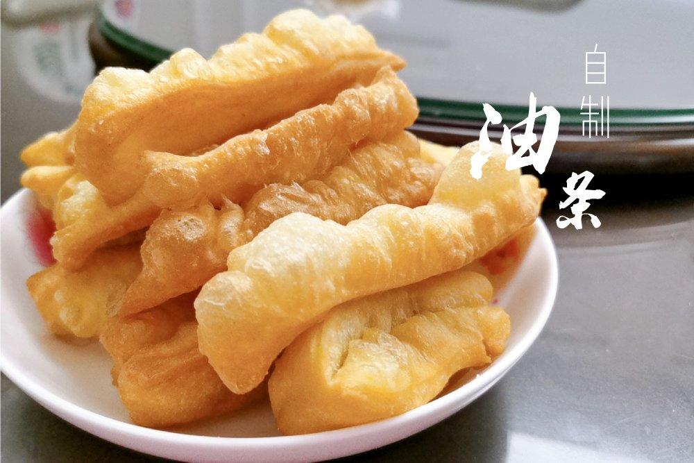 家庭版香酥油条