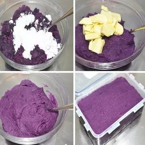紫薯馒头的做法，宝妈必看的宝典的做法 步骤1