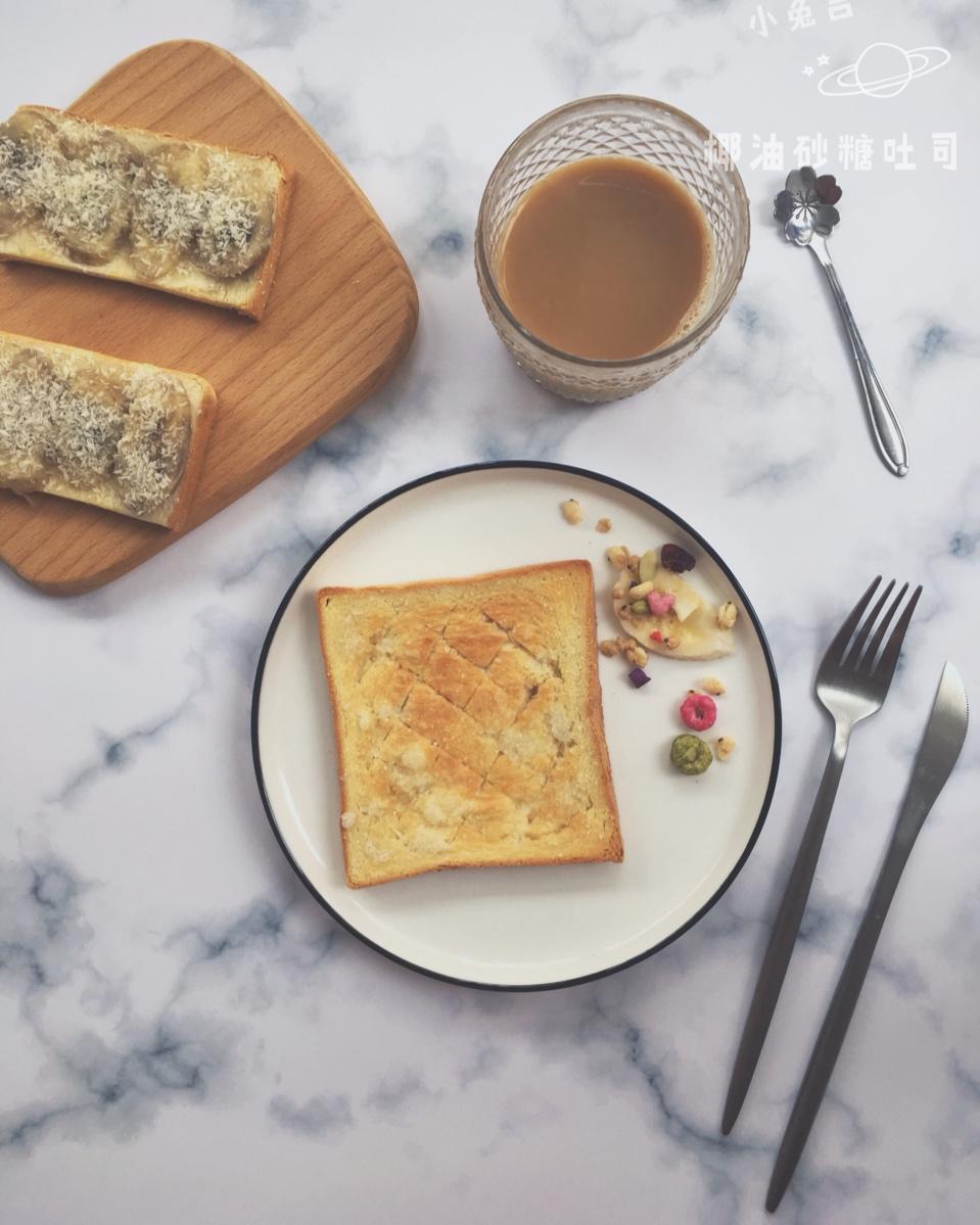 奶油砂糖厚片土司