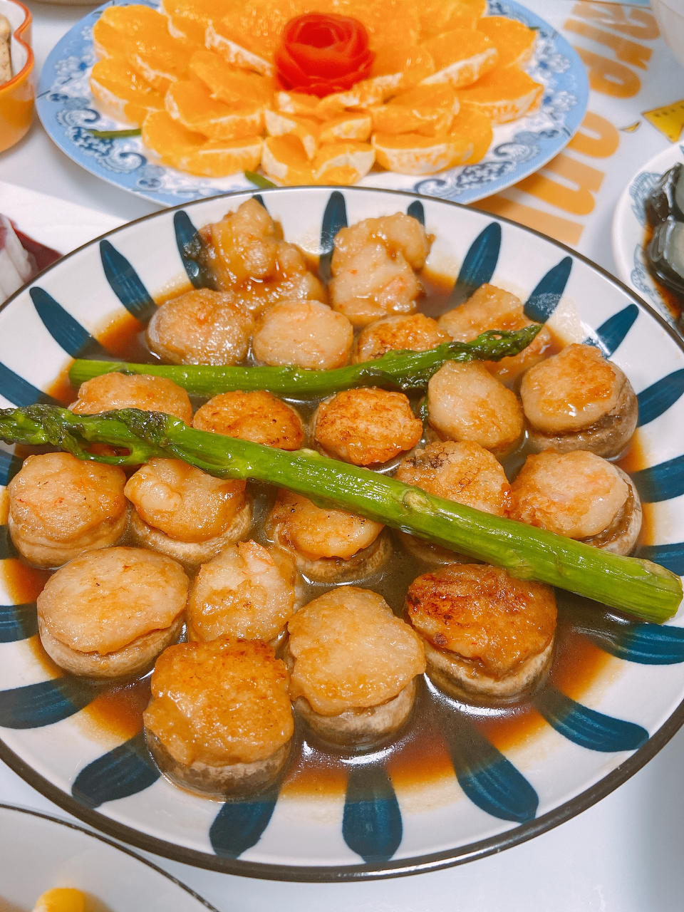 照烧口蘑酿虾滑