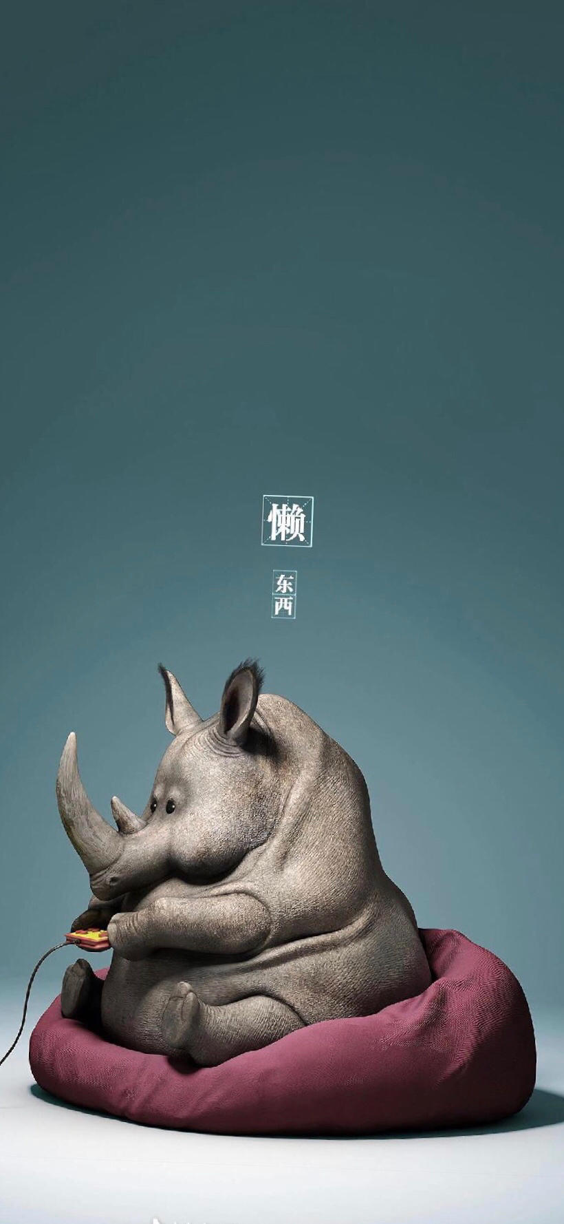 我叫陈歌