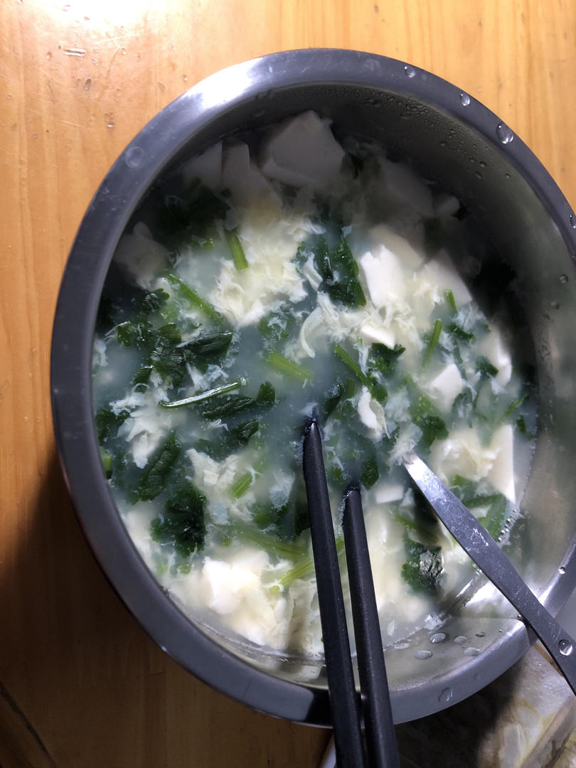 香菜豆腐羹