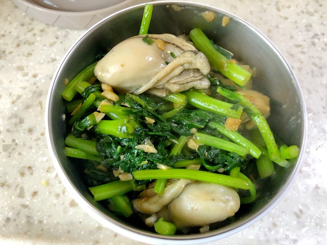 清炒茼蒿