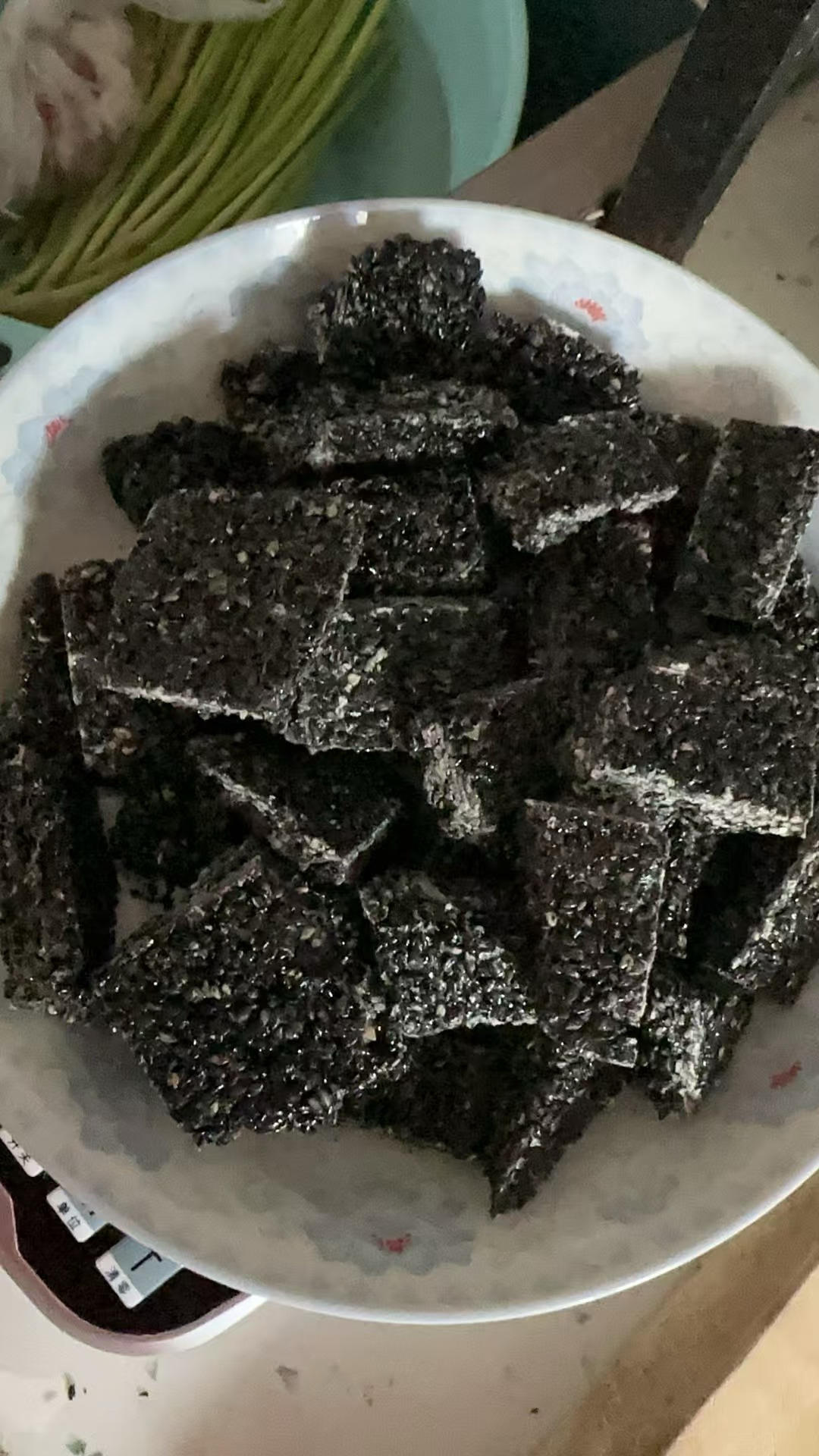 黑芝麻糖