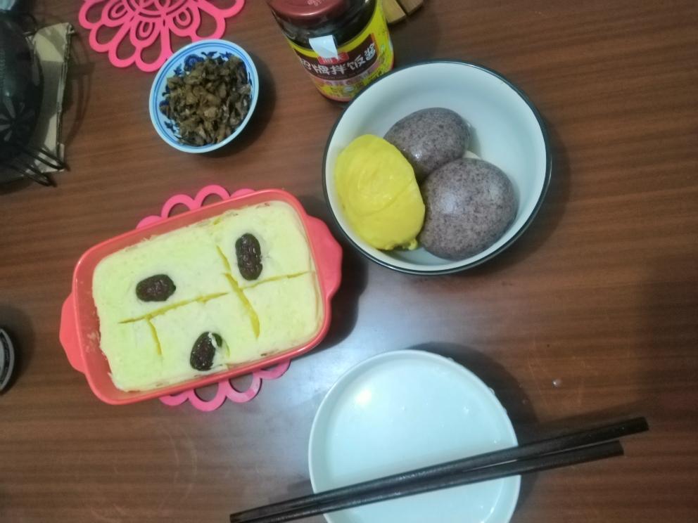 早餐下午茶酸奶鸡蛋糕
