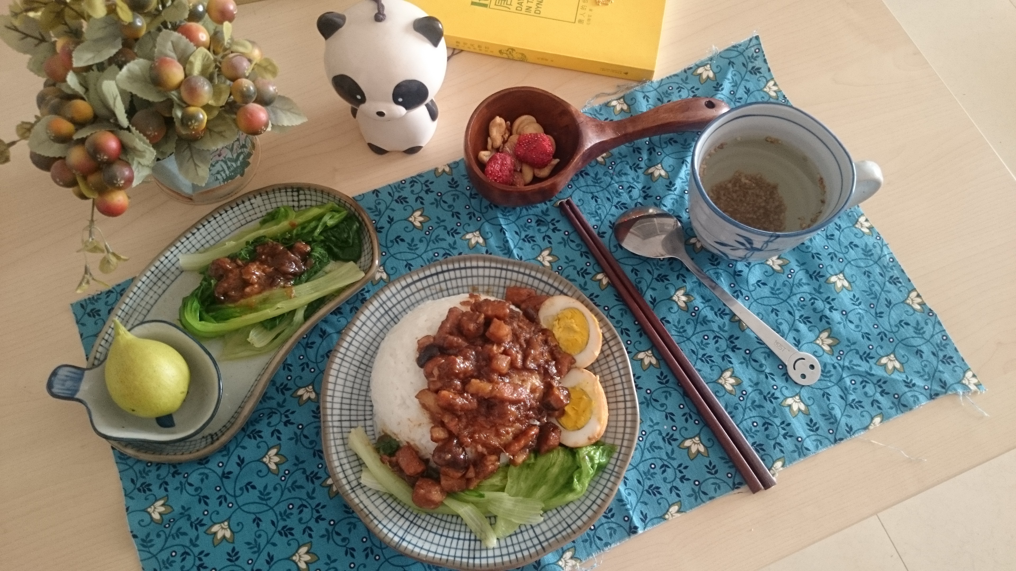 台湾卤肉饭