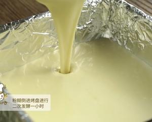 美味黄金糕 广东早茶必备的做法 步骤10