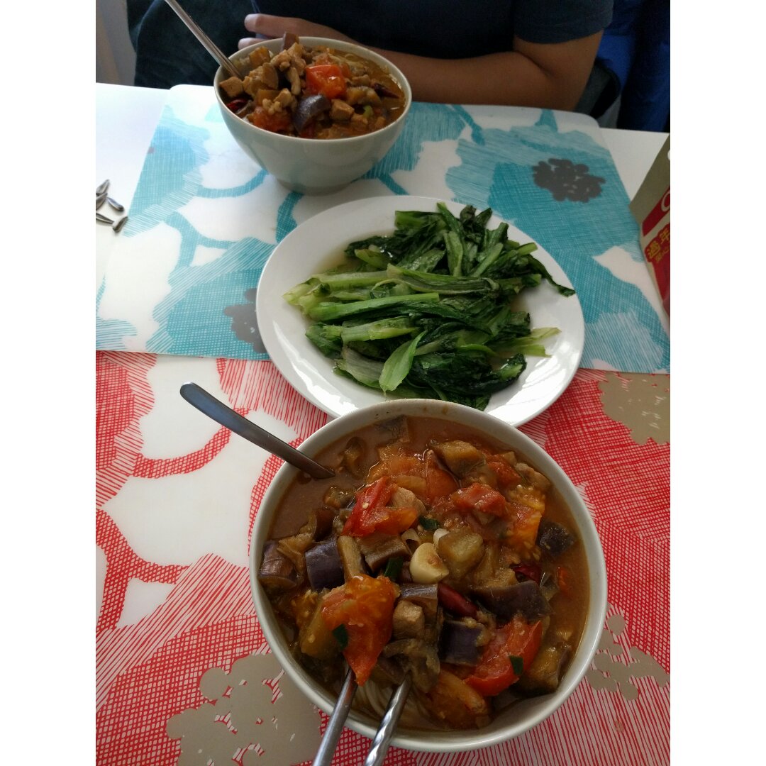茄子肉丁打卤面
