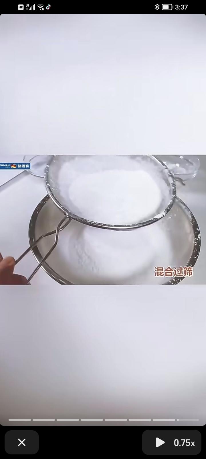 纯奶手撕吐司的做法 步骤1