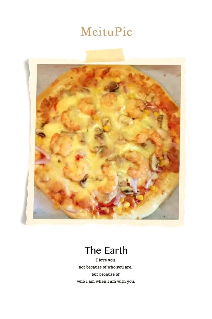 至尊披萨【制作要点更新】