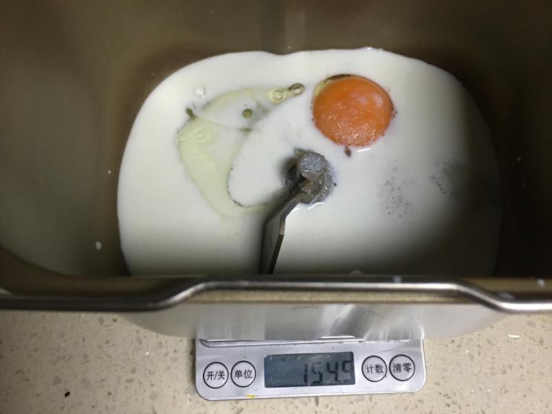 纯奶手撕吐司的做法 步骤1