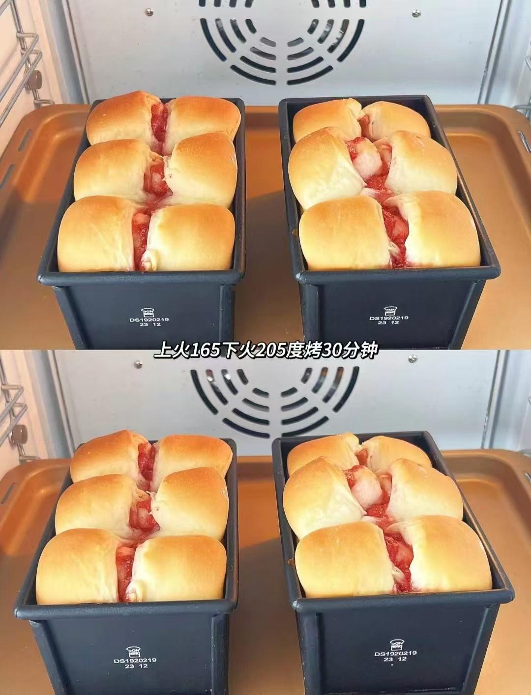 香甜草莓酱🍓吐司🍞
